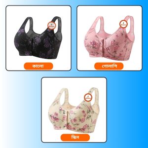 3 Piece Dizara Flower Print